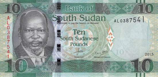 10 Pound Süd Sudan p12a